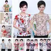 Pré-Compra Roupas Femininas de Manga Curta Tamanho Grande para Mulheres de Meia-Idade e Idosas, Roupas Estilo Novo para Mães, Camisetas para Mulheres de Meia-Idade e Idosas, Suprimento para Vendedores Ambulantes