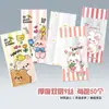 Bolsa de Empaque de Bocadillos de Dibujos Animados Bolsa Organizadora Bolsa de Pie para Empaque de Galletas de Hornear, Turrón Bolsa de Empaque para Pasteles de Copo de Nieve