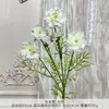 Ramo falso de simulación de color blanco terminado con flores de seda artificial para boda, fila de flores de plástico, arreglo de boda de alta calidad