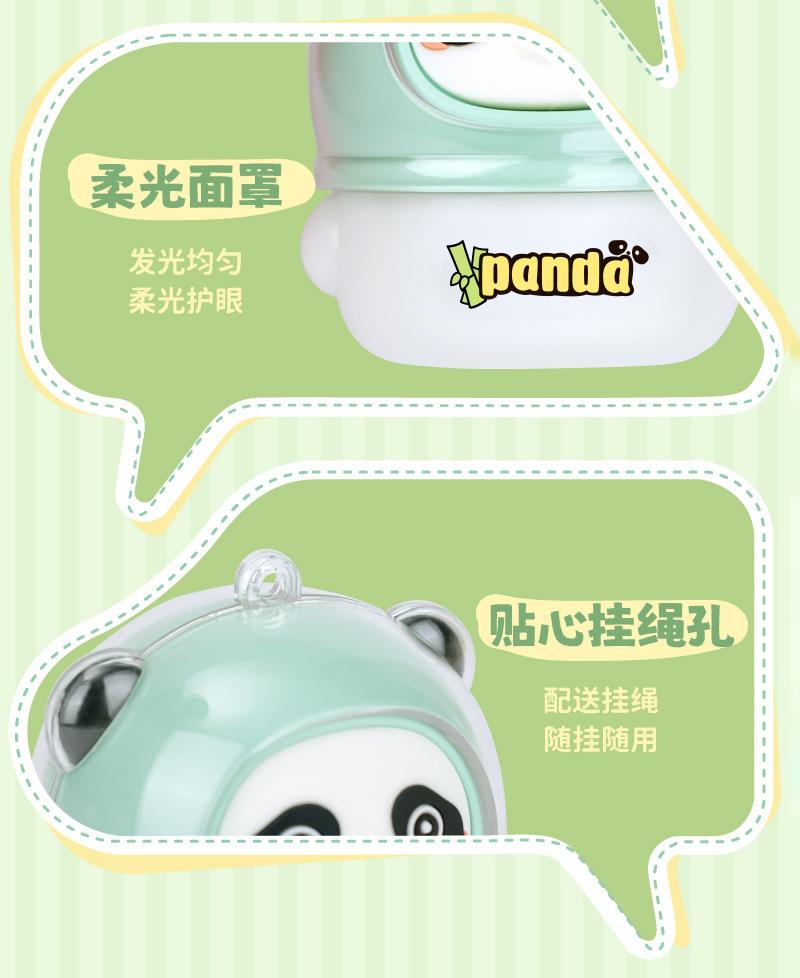 画板-1_14.jpg?x-oss-process=image/format,png