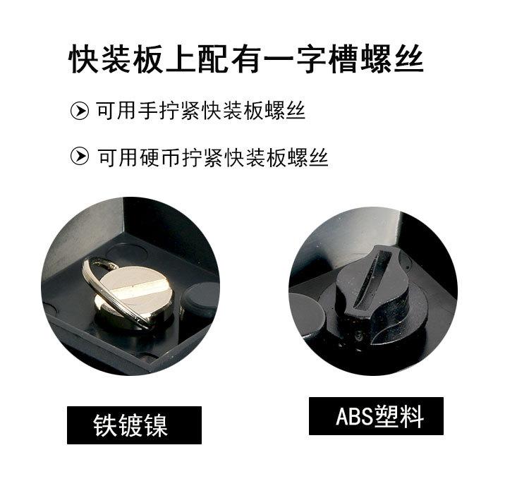 云腾690整合详情_05.jpg