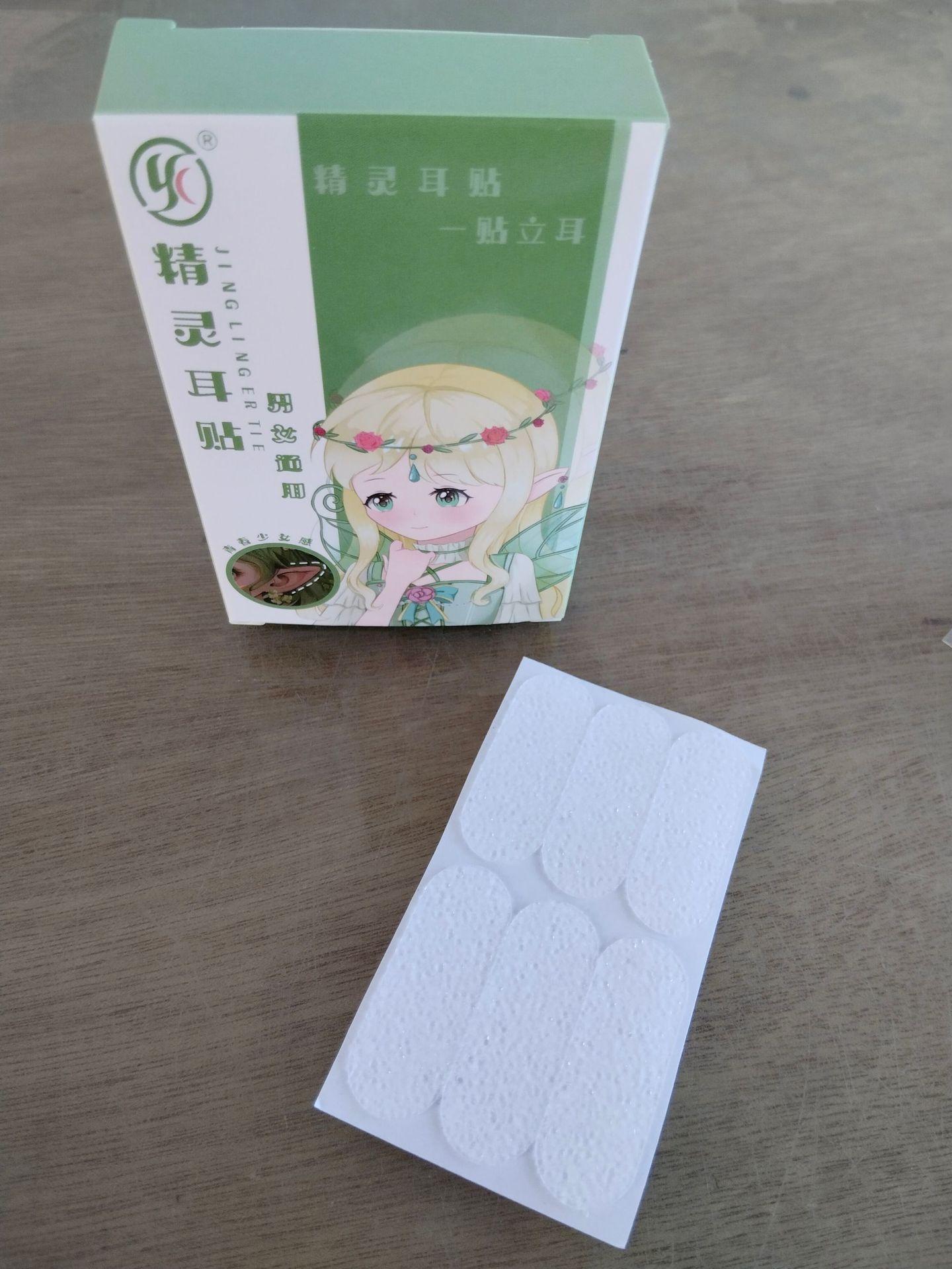微信图片_20250623104904