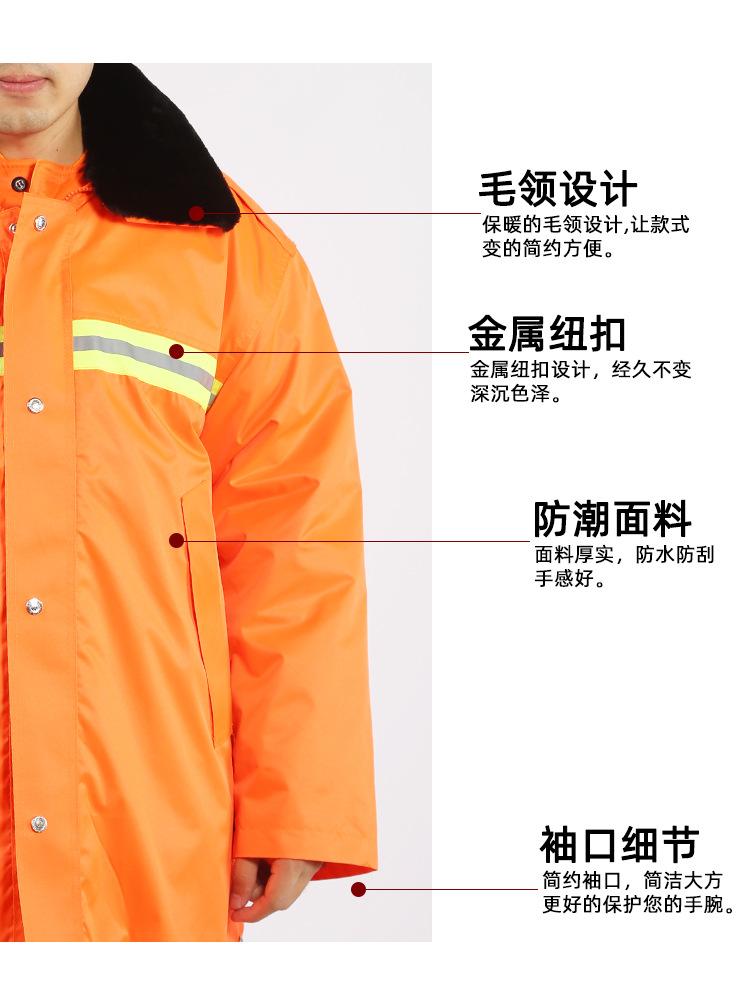 环卫服详情页_04.jpg