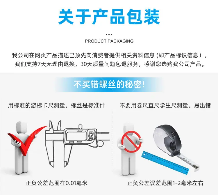 详情_13.jpg