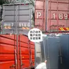 Tira de Sello Antihielo en Forma de I para Puerta de Camión de Caja Alta Sello de Aislamiento para Puerta Trasera de Camión Refrigerado Aislado