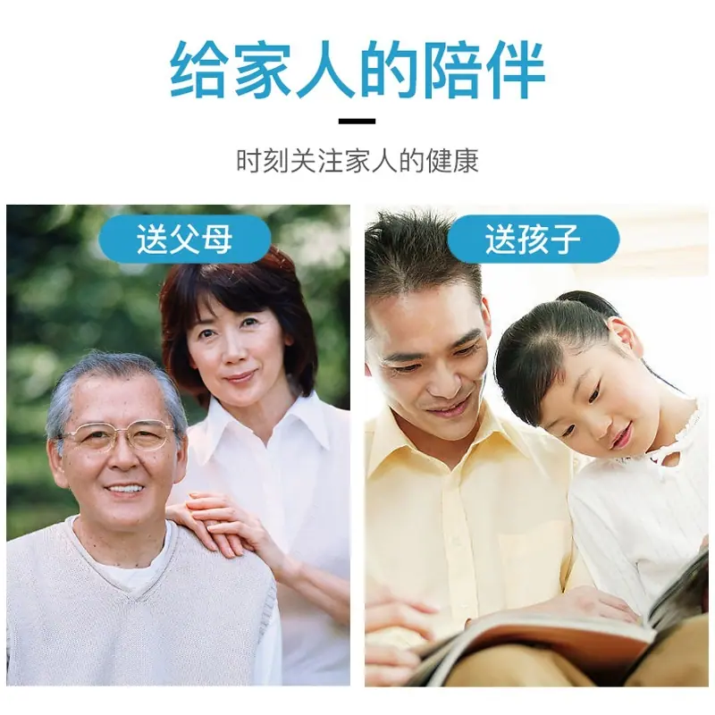 详情_10.jpg