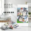 A toalha de banho Totoro de Hayao Miyazaki é de secagem rápida e absorvente, adequada para esportes, fitness e natação na praia.