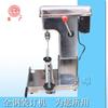 Máquina Encuadernadora de Archivos 168 Yunguang 168 Qg-D Eléctrica Automática Máquina Encuadernadora con Cordón Vales Financieros Todo Acero Cuchilla de Banda