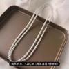 Collar de Perlas de Moda Extra Largo para Mujer, Versátil y Apilable, Adecuado para Cadenas de Suéter de Primavera y Verano, Añade Elegancia