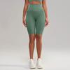 Pantalones de Yoga de Verano para Mujer de Cintura Alta Levanta Glúteos Ajustados Pantalones de Fitness Shorts Deportivos para Correr Ropa Exterior Cadera Melocotón Transfronterizo