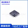 Chip Microcontrolador Gd32F130C8T6 Lqfp48 Gd Microcontrolador MCU Chip Microcontrolador Circuito Integrado IC