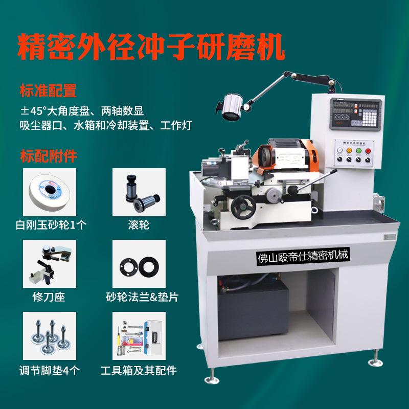 微信图片_20220716153038