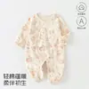 Mameluco de Mariposa Impreso para Recién Nacido Estilo Bosque Primavera y Otoño con Cordones Laterales, Pelele de Bebé sin Costuras de Manga Larga, Ropa para Niños Anyang