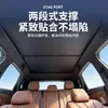 Adecuado para Xpeng MONA L03 parasol M03 techo de coche techo solar panorámico panel de parasol de protección solar y aislamiento térmico