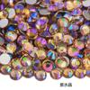 Não. 30 fundo plano diamante de vidro strass diy jóias de unhas redondas de cristal pedra caso do telefone móvel boneca vara broca cerca de 6,5 milímetros