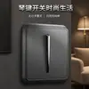 TEP International Electrician Retro Keys 86 Switch Home Concedido USB Painel de tomada de parede de cinco furos com controle duplo