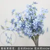 Juego de 10 Piezas de Flores para Boda en Tonos Azules para Decoraciones de Pasillo de Salón de Bodas, Arreglos Florales, Decoraciones de Fondo y Decoraciones de Escenario con Flores Artificiales