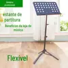 Suporte de música portátil dobrável elevável suporte de música profissional violão violino Guzheng suporte de música doméstico Erhu