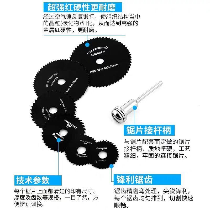 QQ图片20190609180907