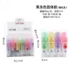 Suministros de Oficina Pegamento Sólido 10G/23G/36G Pegamento en Barra Manualidades Infantiles Adhesivo Fuerte Pegamento Sólido Grande Venta al por Mayor
