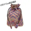 Bolsas de Brocado con Cremallera al por Mayor, Bolsas Vintage, Bolsas de Cordón para Pulseras de Cuentas Budistas, Bolsas para Empaquetar Joyería