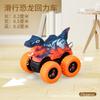 Coche de fricción de dinosaurio, coche para niños, modelo de dinosaurio, coche de juguete, mini simulación, dinosaurio, juguete educativo, coche