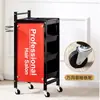 Carrito de Herramientas de Peluquería Carrito de Salón Carrito de Bar Carrito de Belleza Carrito de Salón de Belleza Carrito de Peluquería Carrito de Herramientas Móvil