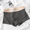 Huajielong homens cuecas alta cor sólida algodão cintura média moda homens finos respiráveis boxers masculinos entrega de peça única