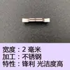 Insertos de Ranurado y Corte CNC, Cabezales de Herramienta, Hojas de Herramienta para Ranurar, Acero Inoxidable Mgmn300/400/200/Mggn