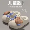 Pantuflas de Dibujos Animados para Niños Otoño e Invierno Bebé Algodón Impermeables Talón Cerrado Cálidas Niñas Niños Felpa Algodón Zapatos Exteriores