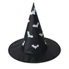 Chapéu de Halloween Chapéu de Mago Preto Estampado Adereços de Festa de Maquiagem Chapéu de Bruxa Harry Chapéu de Bruxa