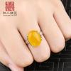 Anillo abierto de plata 925 estilo étnico para mujer, soporte de anillo retro con incrustaciones de ámbar, cera de abeja, piedra de pino, soporte vacío para anillo 12*15