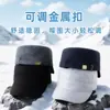 Nuevo Gorro de Lana de Invierno con Forro de Felpa, Gorro Grueso de Copa Plana para Hombre, Parte Trasera Cerrada, Adecuado para Personas de Mediana Edad y Mayores, Gorro Cálido Casual para Exteriores
