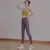 Pantalones Ajustados de Tiburón para Deporte, Running y Fitness, Leggings Sin Costuras Vergonzosas, Pantalones de Yoga de Cintura Alta, Elevación de Glúteos, Elásticos, Ropa Exterior