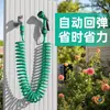 Tubería de agua de plástico, manguera flexible para regar plantas, resistente a las heladas, duradera, a prueba de explosiones, para regar flores, pistola de agua para jardín, boquilla de aspersor