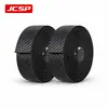 Fita de guidão para bicicleta de estrada JCSP, adequada para bicicletas de marcha fixa, confortável, antiderrapante, resistente ao desgaste, absorvente de suor, modelo novo, ultraleve, adequada para uso transfronteiriço