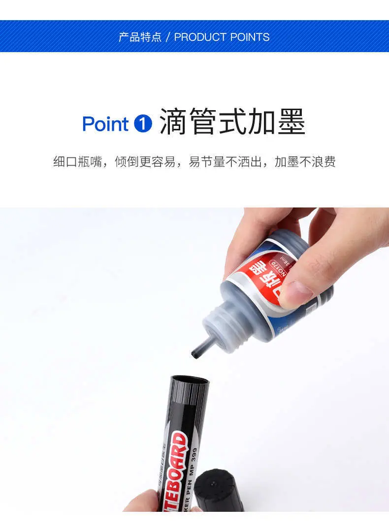 详情3.jpg