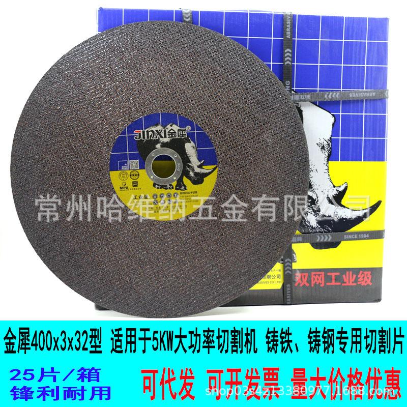 金犀双明网 (3).jpg