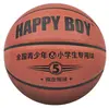 Fabricante-Personalizado TPU Bola de Basquete de Treinamento Infantil Tamanho 3/4/5/6/7, Absorvente de Umidade e à Prova de Poeira, Adequado para Uso Interno e Externo, Especificamente para Alunos do Ensino Fundamental