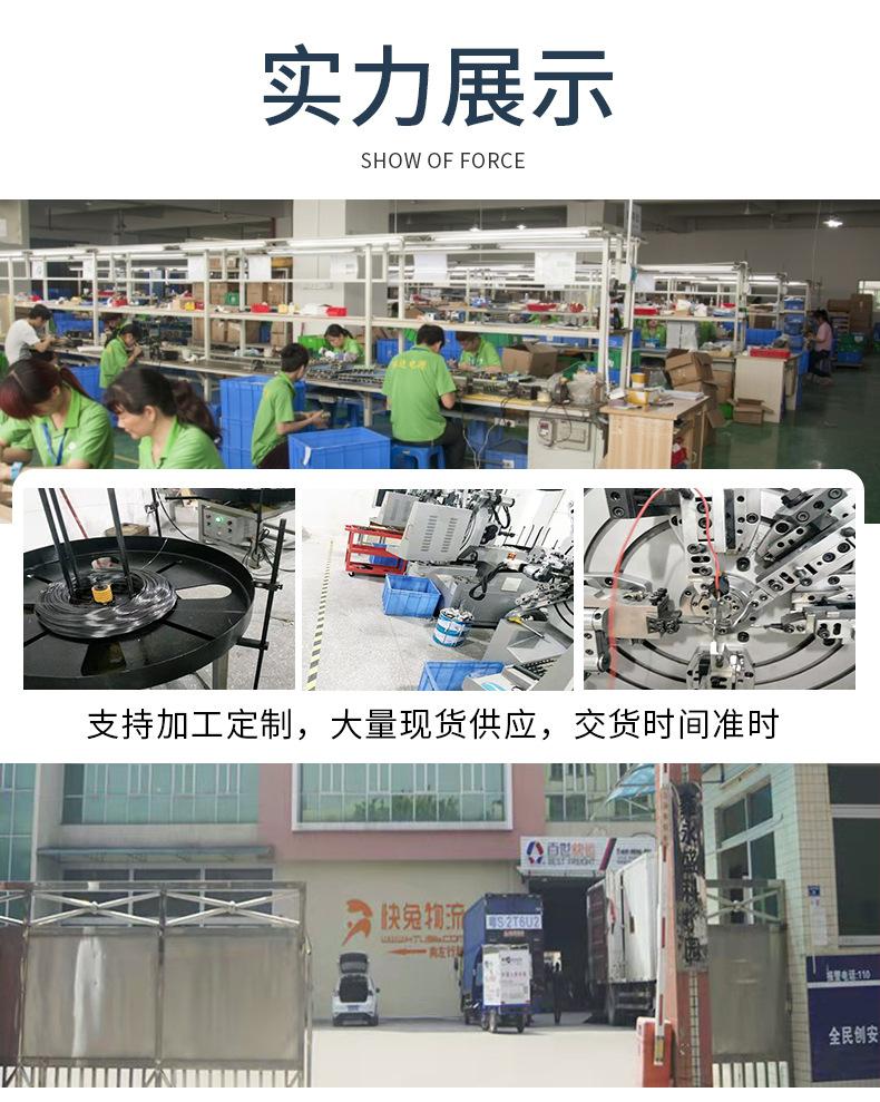 详情页._13