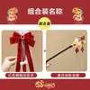Grampo de Cabelo Laço Acessório de Cabelo para Meninas, Presilha de Cabelo Vermelha para Trás da Cabeça, Grampo de Cabelo de Ano Novo para Meninas, Ornamento de Cabelo de Fita Infantil