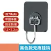Gancho para Baño Gancho Adhesivo Fuerte sin Rastro Gancho de Acero Inoxidable sin Taladro Gancho Adhesivo para Baño Cocina Inodoro Gancho Adhesivo Grande