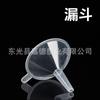 Bolsa con Boquilla, Bolsa de Reempaque Personalizada, Bolsa para Medicina China, Bolsa para Líquidos, Bolsa Desechable para Bebidas, Bolsa para Cerveza, Bolsa de Embalaje con Boquilla Autoportante