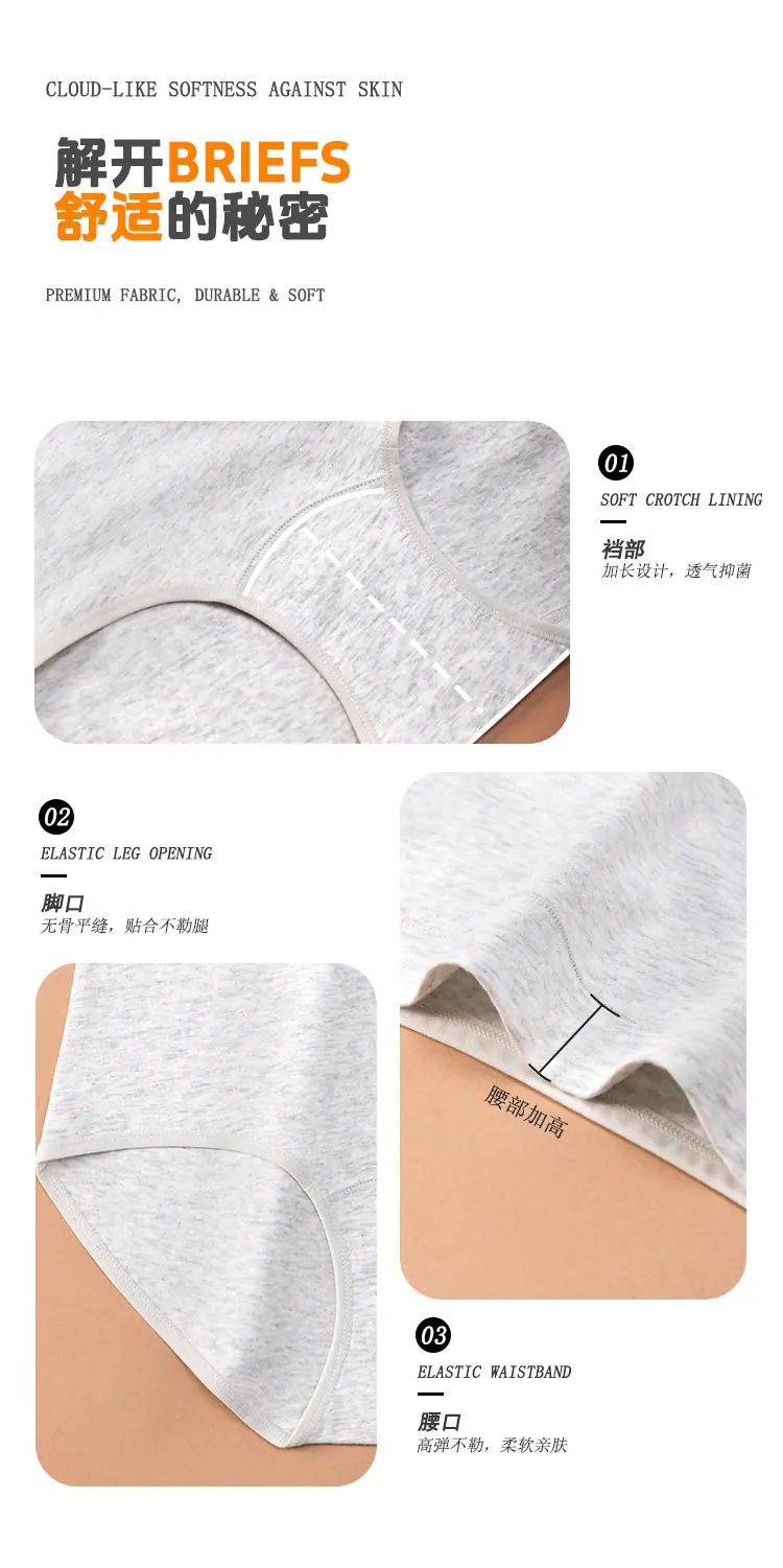 详情页_09.jpg