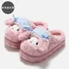 Chinelos de Algodão Pelúcia Desenho Animado Fofo Outono e Inverno Solado Grosso Antiderrapante Plus Velvet Quente Para Casa Meninas Bico Fechado Chinelos de Algodão Femininos