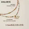 Nuevo Accesorio de Collar de Caballo de Piedra Natural, Cadena para Clavícula de Lujo Ligero de Nicho con Acabado de Alta Gama, Cadena para Cuello de Suéter que No se Desvanece