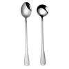 Talheres de Aço Inoxidável Personalizados Mingrui para Travessia, Garfo e Colher, Colher para Restaurante Ocidental, Faca de Bife Exquisita, Colher de Salada Criativa