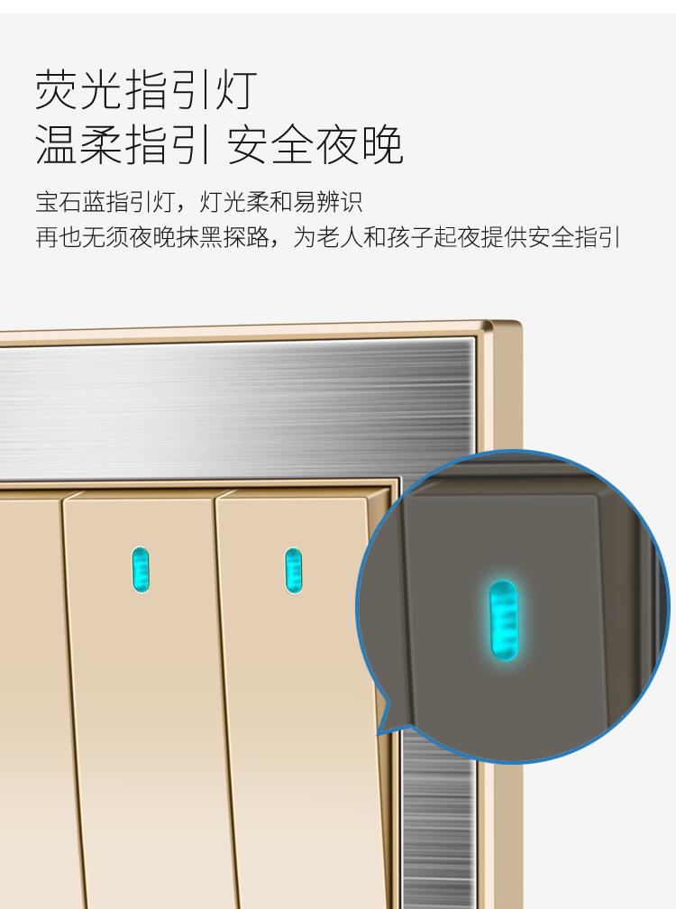 详情图08.jpg