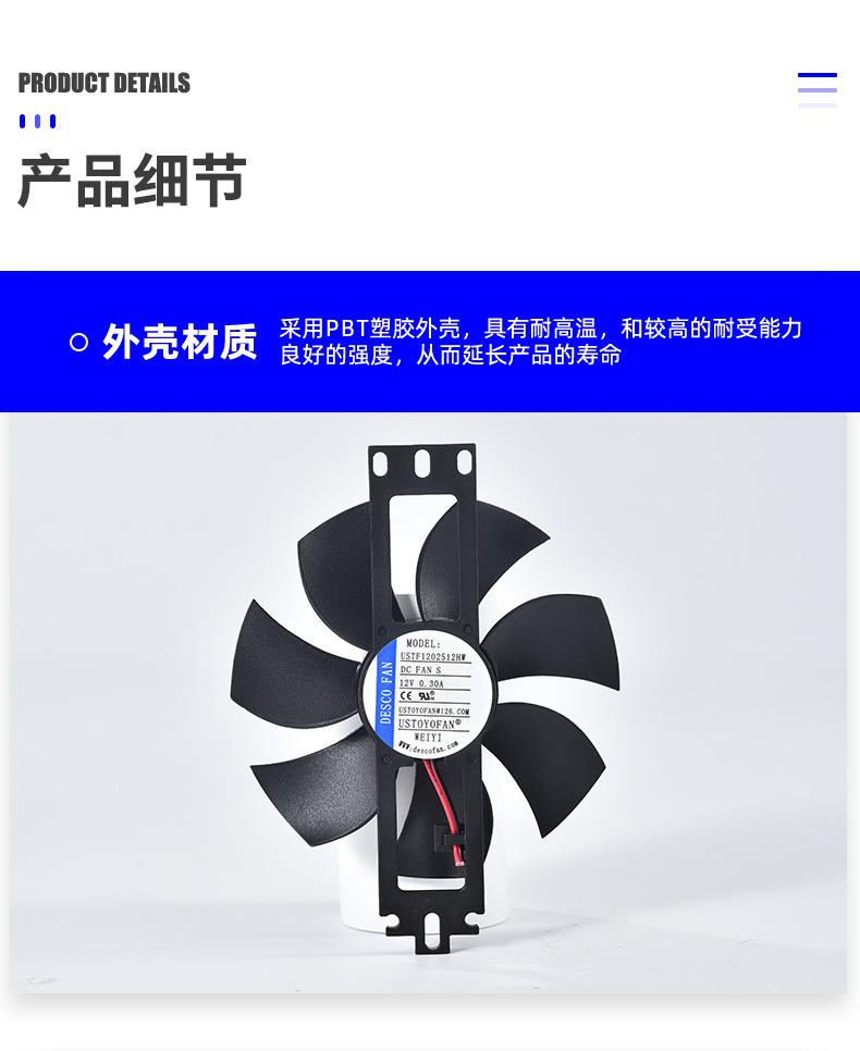 详情页_16.jpg