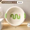 Lavabo redondo para bebés, para dormitorio de estudiantes, de plástico, bonito, para el hogar, para lavar los pies